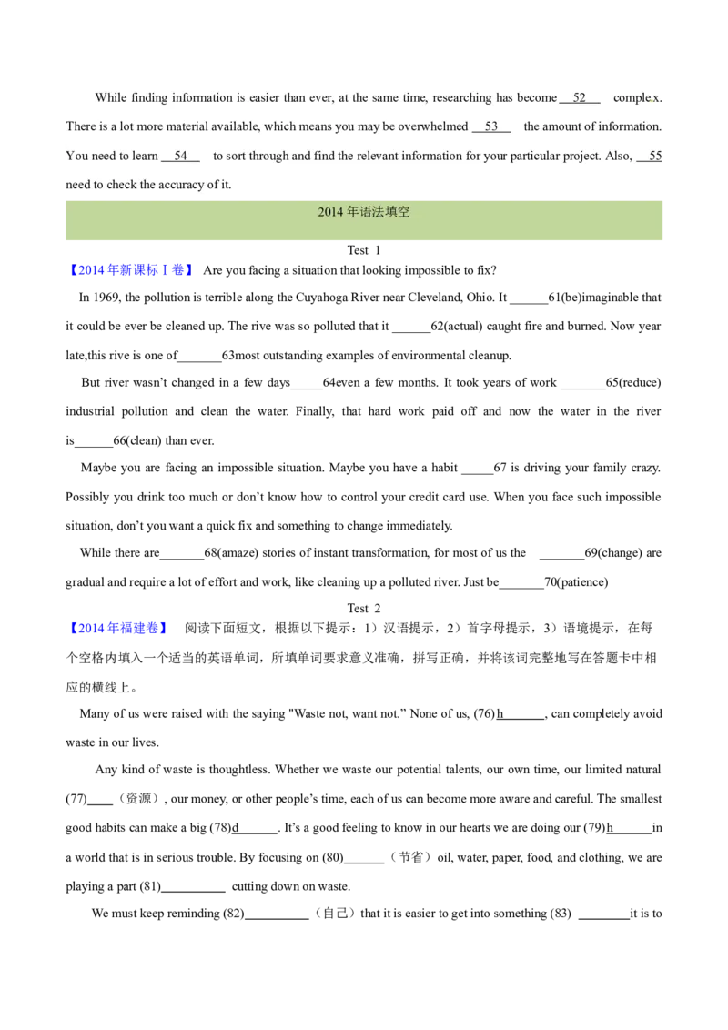 专题23语法填空说明文（学生卷）--学易金卷：十年（2014-2023）高考真题英语分项汇编（全国通用）_近10年高考真题汇编（必刷）_十年（2014-2024）高考英语真题分类汇编（全国通用）