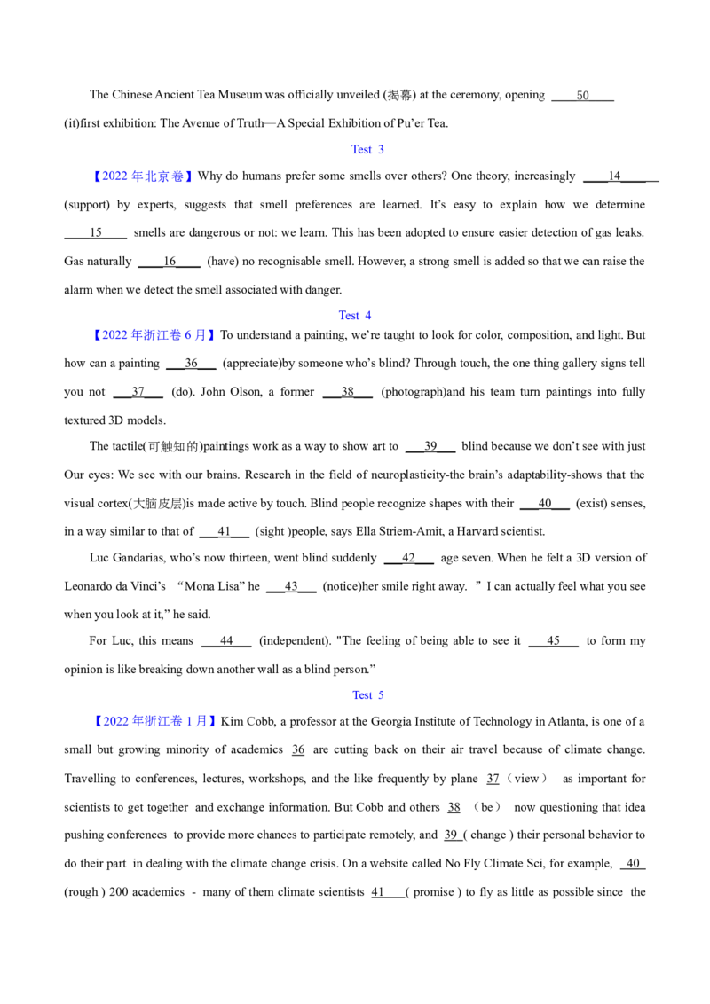 专题23语法填空说明文（学生卷）--学易金卷：十年（2014-2023）高考真题英语分项汇编（全国通用）_近10年高考真题汇编（必刷）_十年（2014-2024）高考英语真题分类汇编（全国通用）