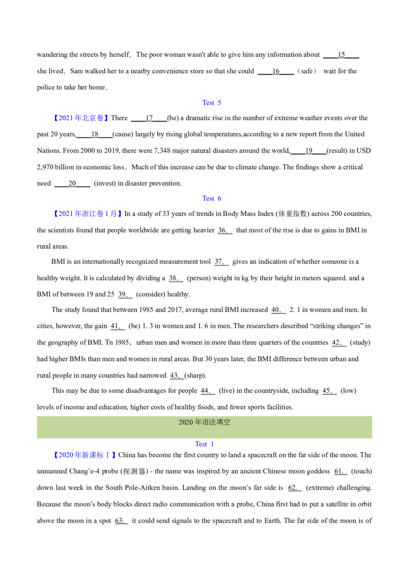 专题23语法填空说明文（学生卷）--学易金卷：十年（2014-2023）高考真题英语分项汇编（全国通用）_近10年高考真题汇编（必刷）_十年（2014-2024）高考英语真题分类汇编（全国通用）