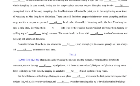 专题23语法填空说明文（学生卷）--学易金卷：十年（2014-2023）高考真题英语分项汇编（全国通用）_近10年高考真题汇编（必刷）_十年（2014-2024）高考英语真题分类汇编（全国通用）