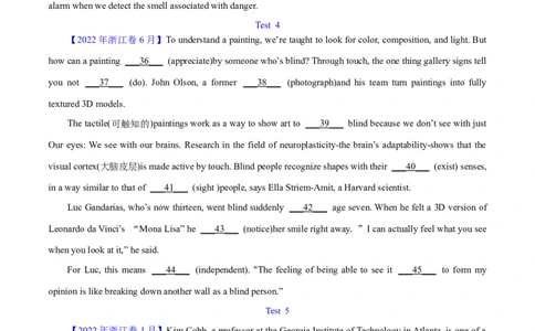 专题23语法填空说明文（学生卷）--学易金卷：十年（2014-2023）高考真题英语分项汇编（全国通用）_近10年高考真题汇编（必刷）_十年（2014-2024）高考英语真题分类汇编（全国通用）