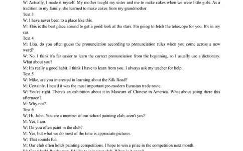 扫描件_英语参考答案_2023年9月_01每日更新_3号_2024届安徽省皖江名校高三开学摸底考试_安徽省皖江名校2024届高三开学摸底考试（8.30-31）英语