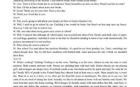 扫描件_英语参考答案_2023年9月_01每日更新_3号_2024届安徽省皖江名校高三开学摸底考试_安徽省皖江名校2024届高三开学摸底考试（8.30-31）英语