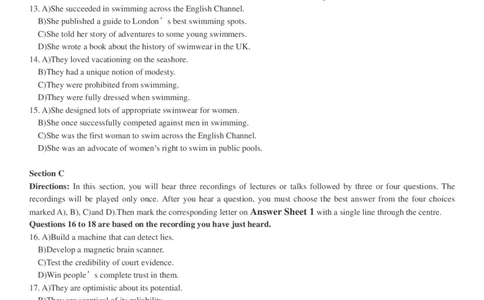 2018.12六级真题第2套_英语四六级整合_英语四六级真题版本二此版为主此文件夹会持续更新_六级真题_1.六级真题+答案解析+听力音频_2014年-2022年真题解析音频_2018年12月CET6