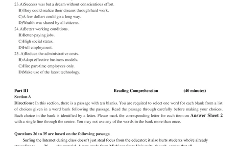 2018.12六级真题第2套_英语四六级整合_英语四六级真题版本二此版为主此文件夹会持续更新_六级真题_1.六级真题+答案解析+听力音频_2014年-2022年真题解析音频_2018年12月CET6