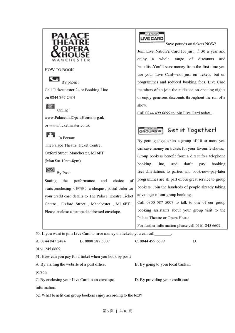 2011年高考英语试卷（陕西）（解析卷）_英语历年高考真题_新&middot;PDF版2008-2025&middot;高考英语真题_英语（按试卷类型分类）2008-2025_自主命题卷&middot;英语（2008-2025）_陕西自主命题&middot;英语（2008-2015）