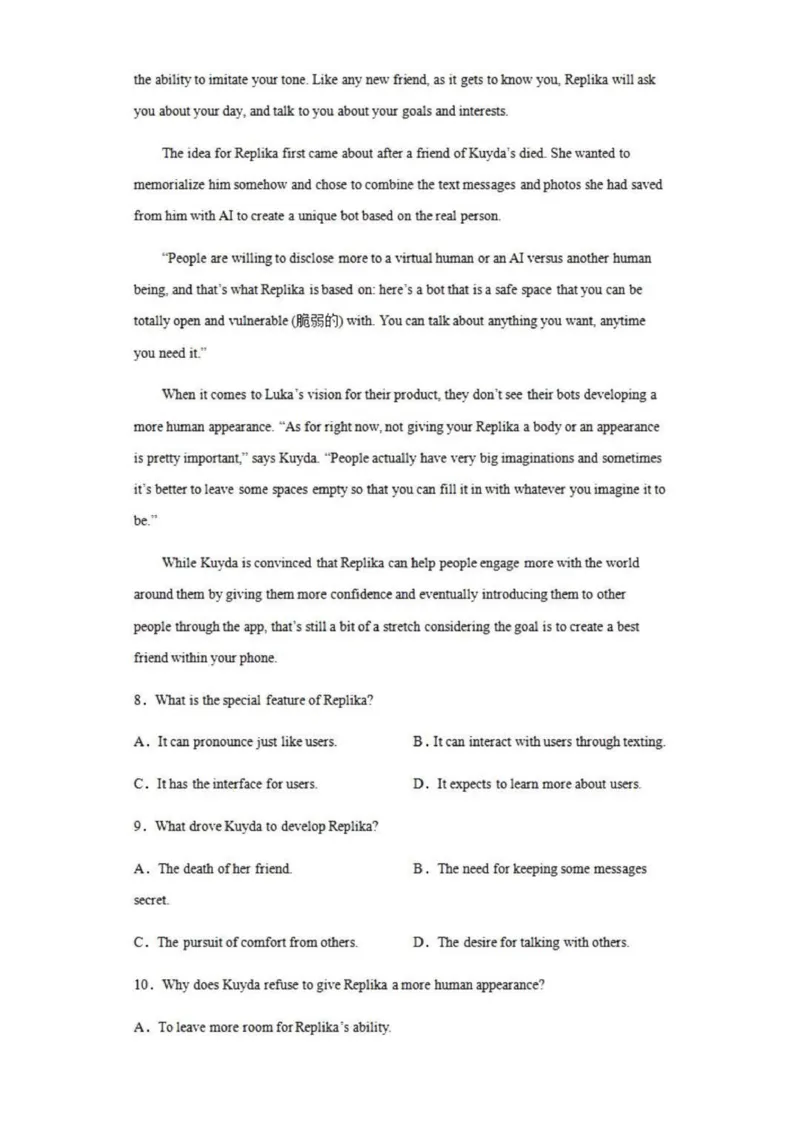 乌鲁木齐101中高三上(8月月考)-英语试题+答案(1)_2023年9月_029月合集_2024届新疆乌鲁木齐市第101中学高三上学期8月月考