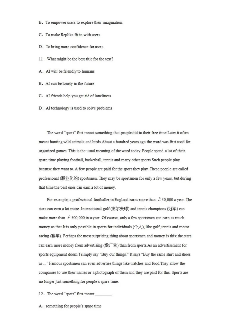 乌鲁木齐101中高三上(8月月考)-英语试题+答案(1)_2023年9月_029月合集_2024届新疆乌鲁木齐市第101中学高三上学期8月月考
