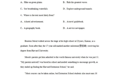 乌鲁木齐101中高三上(8月月考)-英语试题+答案(1)_2023年9月_029月合集_2024届新疆乌鲁木齐市第101中学高三上学期8月月考