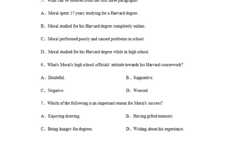 乌鲁木齐101中高三上(8月月考)-英语试题+答案(1)_2023年9月_029月合集_2024届新疆乌鲁木齐市第101中学高三上学期8月月考