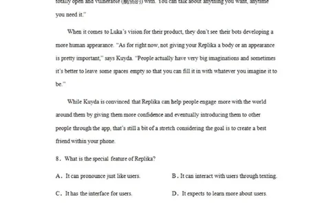 乌鲁木齐101中高三上(8月月考)-英语试题+答案(1)_2023年9月_029月合集_2024届新疆乌鲁木齐市第101中学高三上学期8月月考