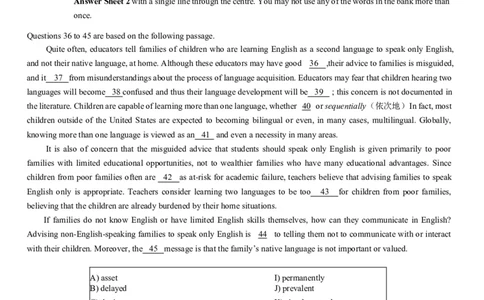2013年12月六级考试真题（一）_英语四六级整合_英语四六级真题版本二此版为主此文件夹会持续更新_六级真题_1.六级真题+答案解析+听力音频_2013年12月CET6_01、真题PDF版（推荐打印）❤