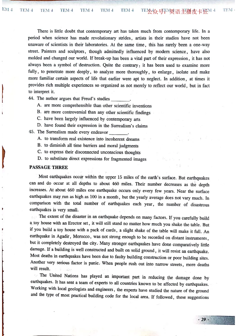2024年专四预测卷1_2025专四专八真题及备考资料_2025专四备考资料_022025专四预测押题卷13+5套_2024年专四预测押题卷13套（附听力及答案解析）_2024年专四预测卷8套（附听力和答案解析）