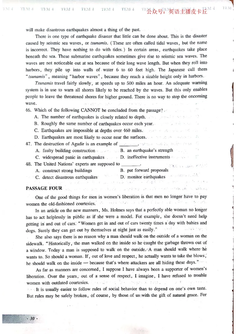2024年专四预测卷1_2025专四专八真题及备考资料_2025专四备考资料_022025专四预测押题卷13+5套_2024年专四预测押题卷13套（附听力及答案解析）_2024年专四预测卷8套（附听力和答案解析）