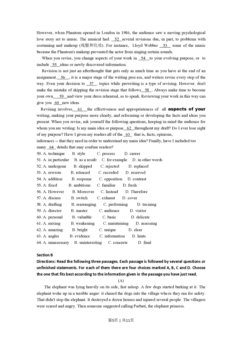 2010年高考英语试卷（上海）（秋考）（空白卷）_英语历年高考真题_新&middot;PDF版2008-2025&middot;高考英语真题_英语（按省份分类）2008-2025_2008-2023&middot;（上海）英语高考真题