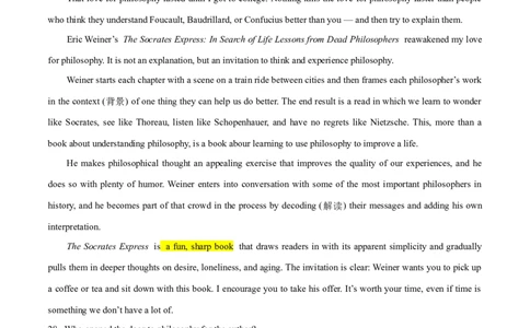 专题16阅读理解新闻报道及其它（解析卷）--学易金卷：十年（2014-2023）高考真题英语分项汇编（全国通用）_近10年高考真题汇编（必刷）