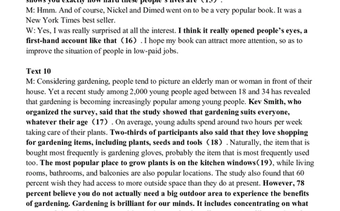 邕衡教育&middot;广西2025年5月高三模拟考英语答案_2025年5月_2505132025届广西邕衡教育名校联盟高三下学期新高考5月全真模拟联合测试（全科）