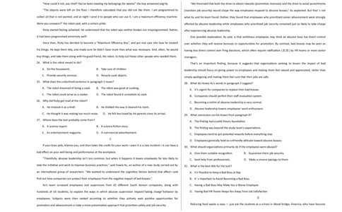 2024届高三英语高考模拟风向卷03（新高考II卷）考试版A3_2024高考押题卷_62024学科网全系列_2024届高三英语高考模拟风向卷_2024届高三英语高考模拟风向卷03（新高考II卷）