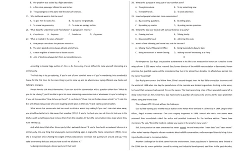 2024届高三英语高考模拟风向卷04（新高考II卷）考试版A3_2024高考押题卷_62024学科网全系列_2024届高三英语高考模拟风向卷_2024届高三英语高考模拟风向卷04（新高考II卷）