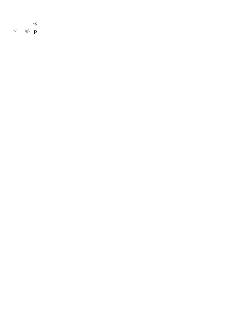 吉林省梅河口市第五中学2023-2024学年高三上学期开学化学试题(1)_2023年9月_029月合集_2024届吉林省梅河口市第五中学高三上学期开学