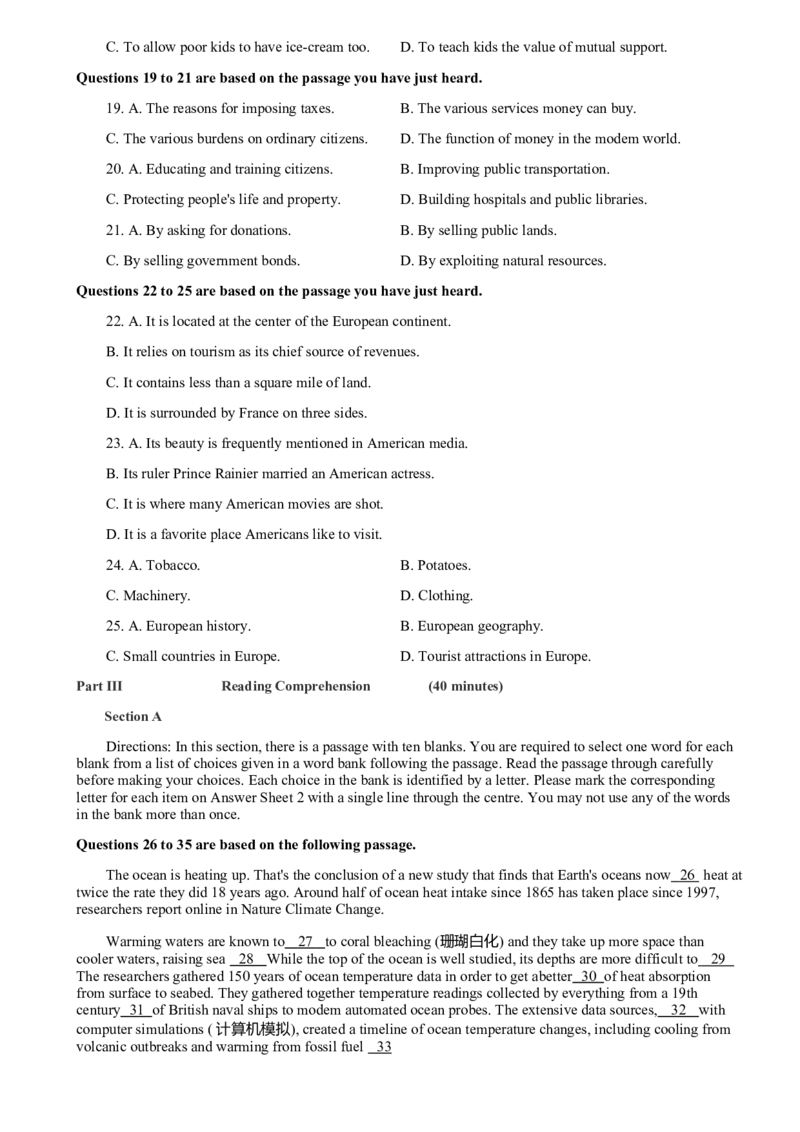2016年12月四级真题（第二套）_英语四六级整合_英语四六级真题版本二此版为主此文件夹会持续更新_四级真题_1.四级真题+答案解析+听力音频(1989-2025)_2016年_2016年12月CET4_02、真题word版