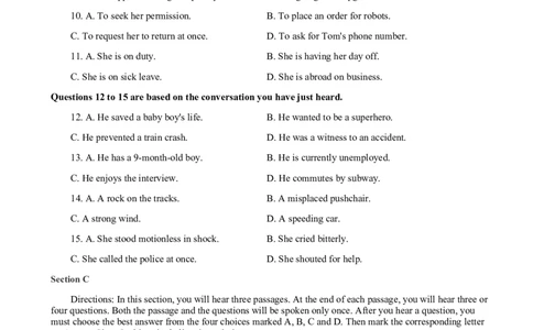 2016年12月四级真题（第二套）_英语四六级整合_英语四六级真题版本二此版为主此文件夹会持续更新_四级真题_1.四级真题+答案解析+听力音频(1989-2025)_2016年_2016年12月CET4_02、真题word版