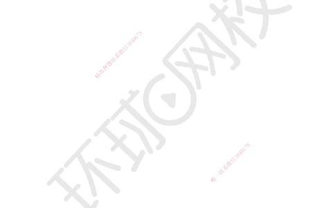 25.第25讲-24钢梁及钢-混凝土组合梁施工技术_2026年一级建造师_2026年一建市政_2025年一建市政SVIP_02-基础精讲✿高端面授✿深度强化_董雨佳