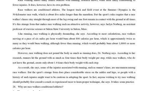 2024届广东省四校高三第一次联考英语(1)_2023年8月_028月合集_2024届广东省四校（深中、华附、省实、广雅）高三上学期第一次联考