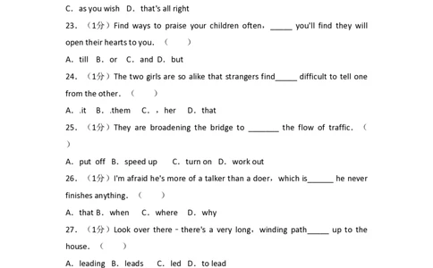 2011年高考英语试卷（山东）（解析卷）_英语历年高考真题_新&middot;PDF版2008-2025&middot;高考英语真题_英语（按年份分类）2008-2025_2011&middot;高考英语真题