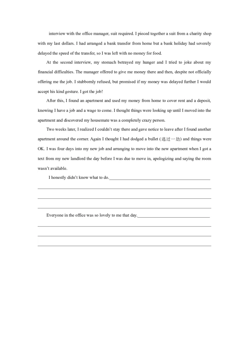 英语-2024届新高三开学摸底考试卷（新高考专用）02（试卷版）_2024届新高三开学摸底考试卷_英语-2024届新高三开学摸底考试卷_英语-2024届新高三开学摸底考试卷（新高考专用）02