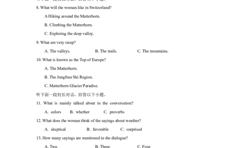 英语-2024届新高三开学摸底考试卷（新高考专用）02（试卷版）_2024届新高三开学摸底考试卷_英语-2024届新高三开学摸底考试卷_英语-2024届新高三开学摸底考试卷（新高考专用）02