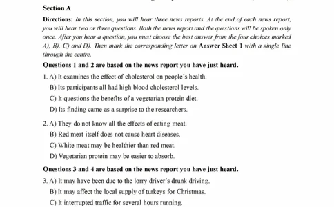 2022年09月四级真题全3套_英语四六级整合_英语四六级真题版本二此版为主此文件夹会持续更新_四级真题_1.四级真题+答案解析+听力音频(1989-2025)_12014-2022年(真题-解析-听力=已完结)