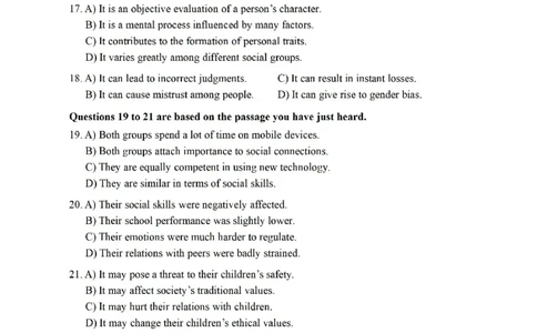2022年09月四级真题全3套_英语四六级整合_英语四六级真题版本二此版为主此文件夹会持续更新_四级真题_1.四级真题+答案解析+听力音频(1989-2025)_12014-2022年(真题-解析-听力=已完结)
