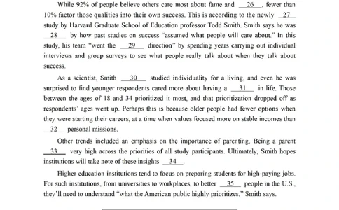 2022年09月四级真题全3套_英语四六级整合_英语四六级真题版本二此版为主此文件夹会持续更新_四级真题_1.四级真题+答案解析+听力音频(1989-2025)_12014-2022年(真题-解析-听力=已完结)