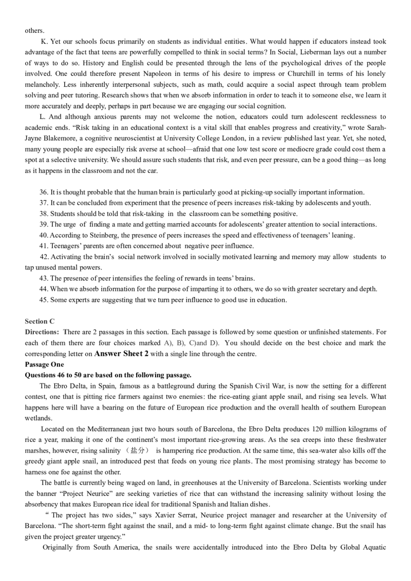2018.06真题第1套_英语四六级整合_英语四六级真题版本二此版为主此文件夹会持续更新_六级真题_1.六级真题+答案解析+听力音频_2014年-2022年真题解析音频_2018年06月CET6