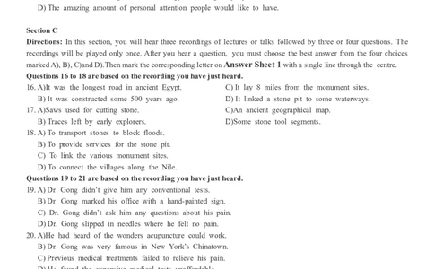 2018.06真题第1套_英语四六级整合_英语四六级真题版本二此版为主此文件夹会持续更新_六级真题_1.六级真题+答案解析+听力音频_2014年-2022年真题解析音频_2018年06月CET6