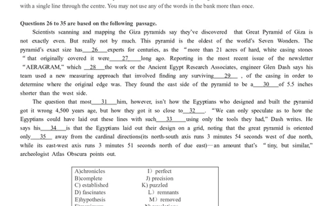 2018.06真题第1套_英语四六级整合_英语四六级真题版本二此版为主此文件夹会持续更新_六级真题_1.六级真题+答案解析+听力音频_2014年-2022年真题解析音频_2018年06月CET6