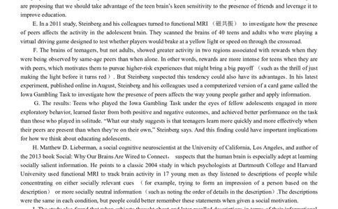 2018.06真题第1套_英语四六级整合_英语四六级真题版本二此版为主此文件夹会持续更新_六级真题_1.六级真题+答案解析+听力音频_2014年-2022年真题解析音频_2018年06月CET6