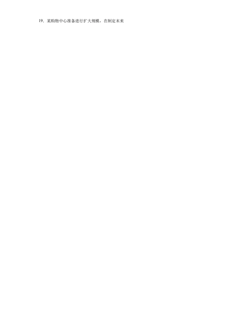 理科数学02-2024届新高三开学摸底考试卷（全国通用）（全解全析）_2024届新高三开学摸底考试卷_数学-2024届新高三开学摸底考试卷_理科数学02-2024届新高三开学摸底考试卷（全国通用）