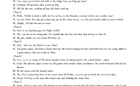 安徽省六校2026年元月高三素质检测考试英语听力原稿(1)_2026年1月_260111安徽六校教育研究会2026届元月高三素质检测考试（全科）_安徽省六校2026年元月高三素质检测考试英语