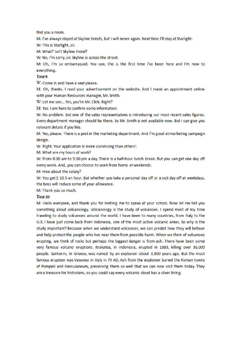 柳州2026届高三二模英语答案(1)_2026年1月_260123广西柳州市2026届高三上学期第二次模拟考试_广西柳州市2026届高三上学期第二次模拟考试英语试卷含答案