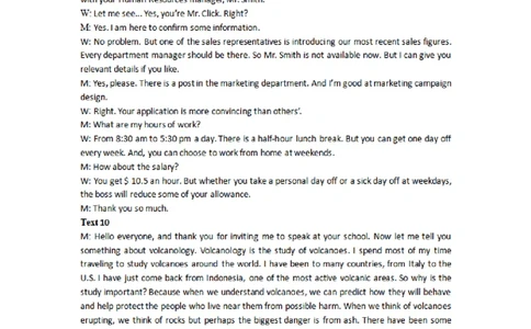 柳州2026届高三二模英语答案(1)_2026年1月_260123广西柳州市2026届高三上学期第二次模拟考试_广西柳州市2026届高三上学期第二次模拟考试英语试卷含答案