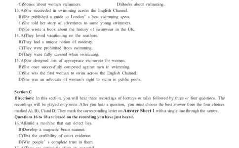 2018年12月6级真题第二套_英语四六级整合_英语四六级真题版本二此版为主此文件夹会持续更新_六级真题_1.六级真题+答案解析+听力音频_2014年-2022年真题解析音频_2018年12月CET6