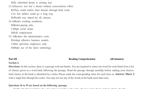 2018年12月6级真题第二套_英语四六级整合_英语四六级真题版本二此版为主此文件夹会持续更新_六级真题_1.六级真题+答案解析+听力音频_2014年-2022年真题解析音频_2018年12月CET6