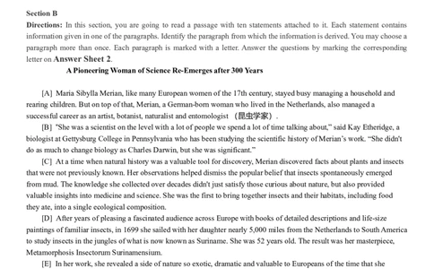2018年12月6级真题第二套_英语四六级整合_英语四六级真题版本二此版为主此文件夹会持续更新_六级真题_1.六级真题+答案解析+听力音频_2014年-2022年真题解析音频_2018年12月CET6