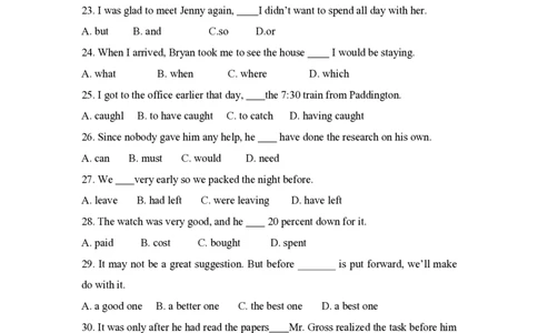 2013年高考英语试卷（新课标Ⅱ卷）（空白卷）_英语历年高考真题_新&middot;PDF版2008-2025&middot;高考英语真题_英语（按省份分类）2008-2025_2008-2025&middot;（贵州）英语高考真题