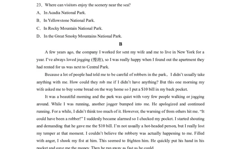 2024届新高三开学摸底考试卷（新高考专用）03（试卷版）_2024届新高三开学摸底考试卷_英语-2024届新高三开学摸底考试卷_英语-2024届新高三开学摸底考试卷（新高考专用）03