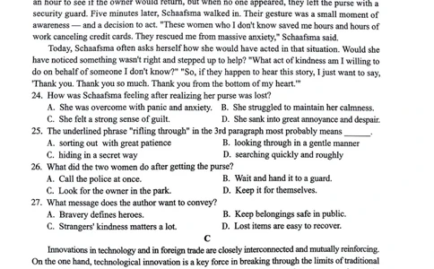 2026届陕西省宝鸡市高三上学期高考模拟检测英语试题（一）(1)_2026年1月_260112陕西省宝鸡市2026年高三高考模拟检测试题（一）