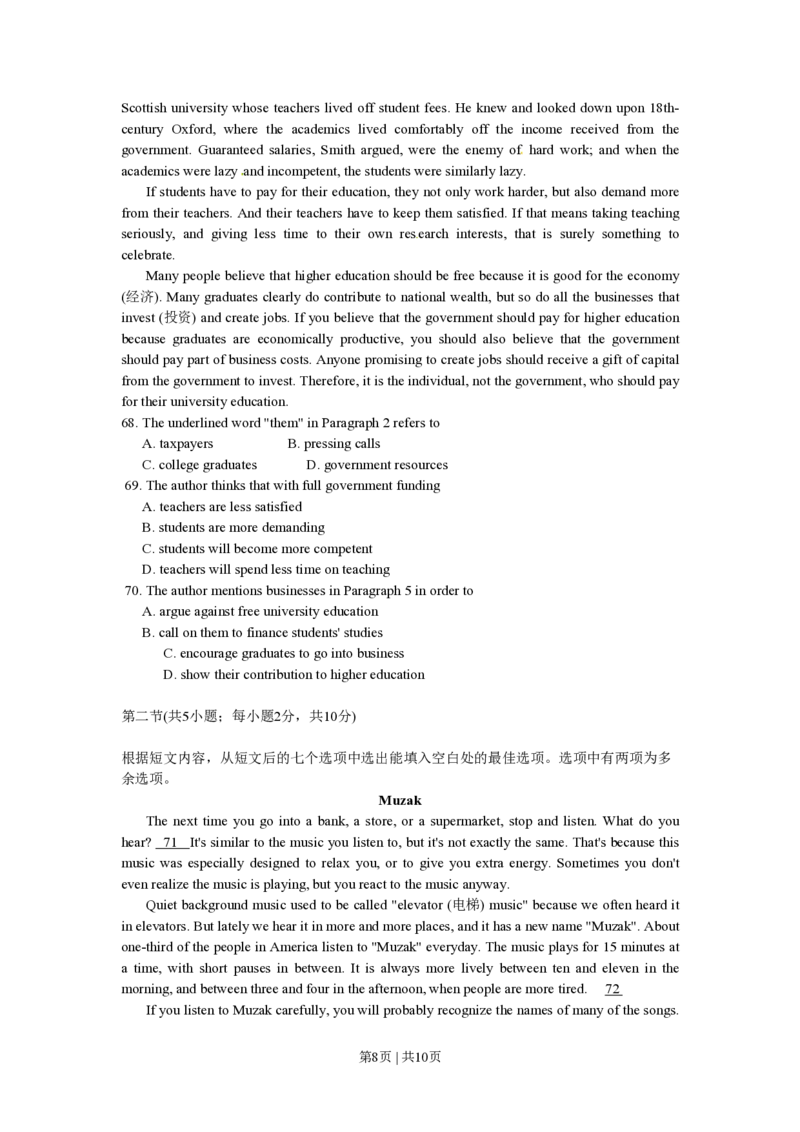 2010年高考英语试卷（北京）（空白卷）_英语历年高考真题_新&middot;PDF版2008-2025&middot;高考英语真题_英语（按年份分类）2008-2025_2010&middot;高考英语真题