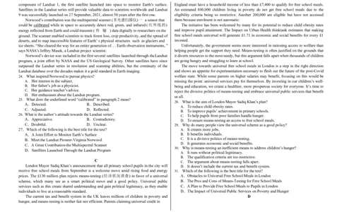 四川省绵阳市高中2024届高三突击班第一次诊断性考试模拟测试英语(1)_2023年10月_0210月合集_2024届四川省绵阳高中高三理科突击班第一次诊断性考试模拟测试